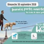 Journée portes ouvertes des Chiens Guides de Paris